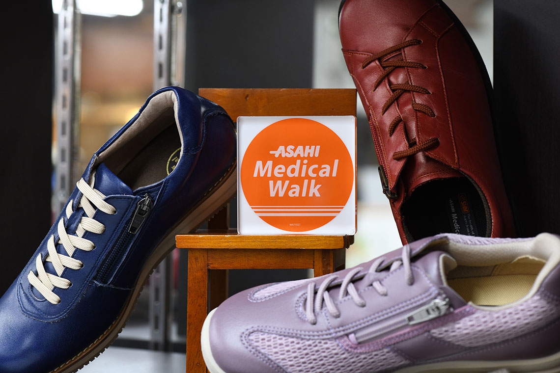 ASAHI Medical Walk